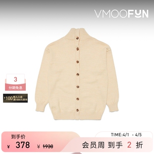 N°21 女童 贴花针织混纺毛衣 秒杀