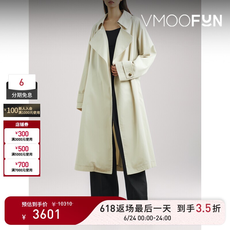 【618返场】COMEFORBREAKFAST秋冬女士配腰带棉质斜纹布外套