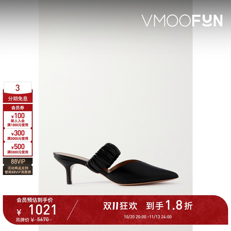 【D11折扣】Malone Souliers 女褶饰皮革小猫跟穆勒鞋凉鞋