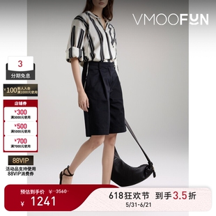 【618狂欢】Matteau春夏女士条纹棉质混纺长款上衣