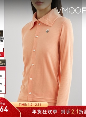 【折扣】The World is Your Oyster 女混纺针织上衣