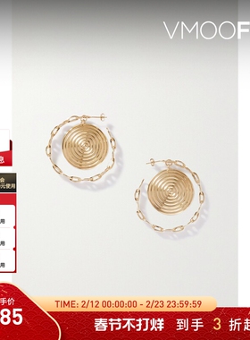 【新年礼物】Paco  Rabanne 女金色链环圆形耳环