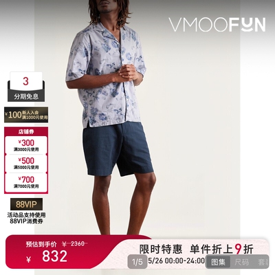 【限时折上9折】Officine Générale春夏男士直筒泡泡纱短裤