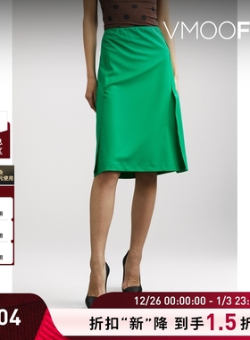 【折扣】Raf Simons 女多巴胺毛边羊毛半身裙