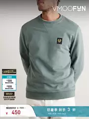 [Off-Season Special Offer] Belstaff Autumn and Winter Men's Dark Green Brand Logo Appliqué Cotton Plain Sweatshirt