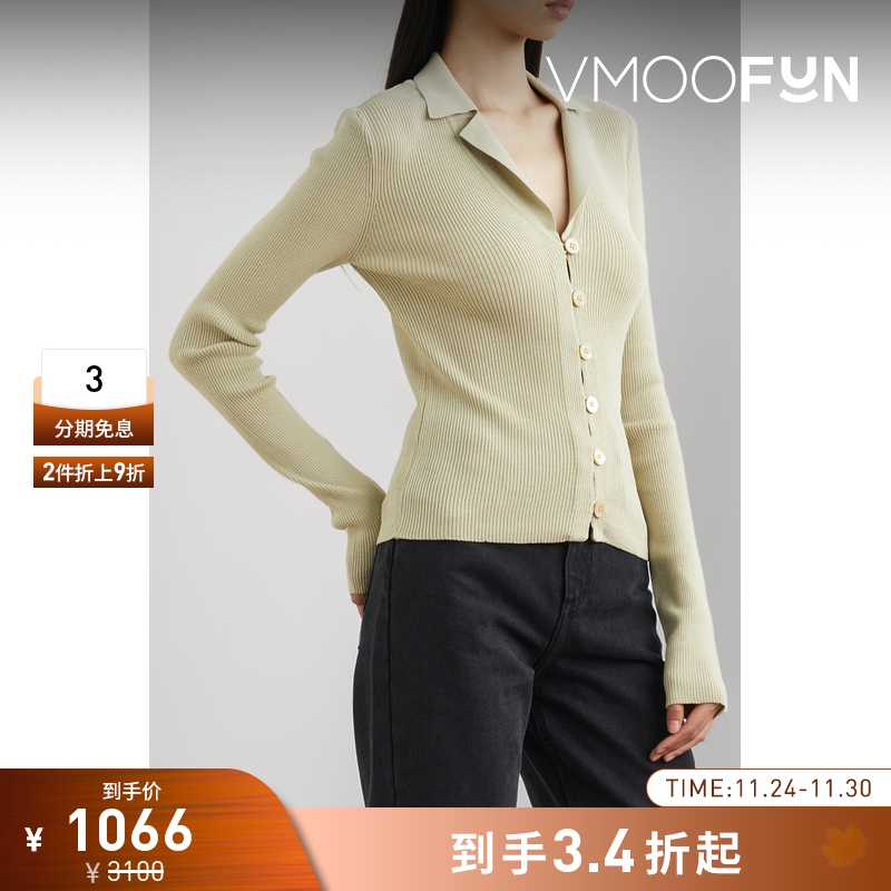 【折扣】LOW CLASSIC 女罗纹针织上衣