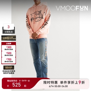 【限时折上9折】Aries（服饰）秋冬男士简约休闲印花棉帽衫
