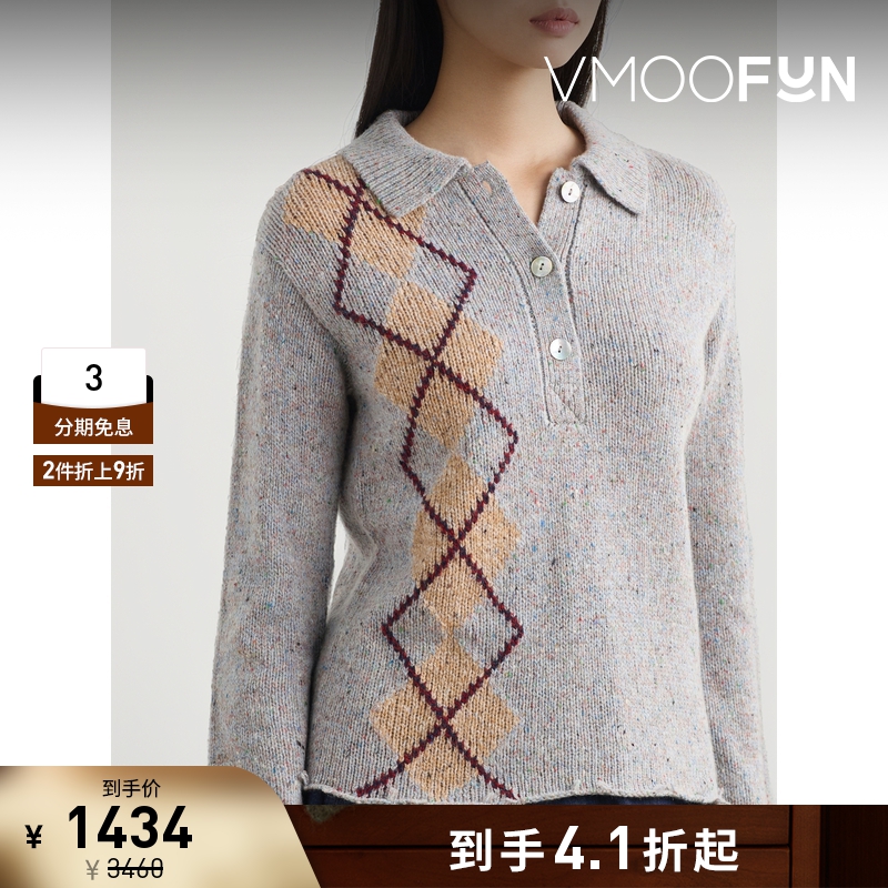 【折扣】LINGUA FRANCA 秋冬女绵羊毛混纺 Polo 衫