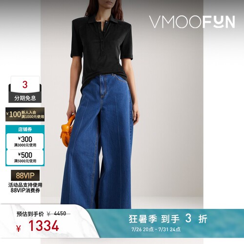 Tibi 春夏女黑色短袖平纹布Polo衫