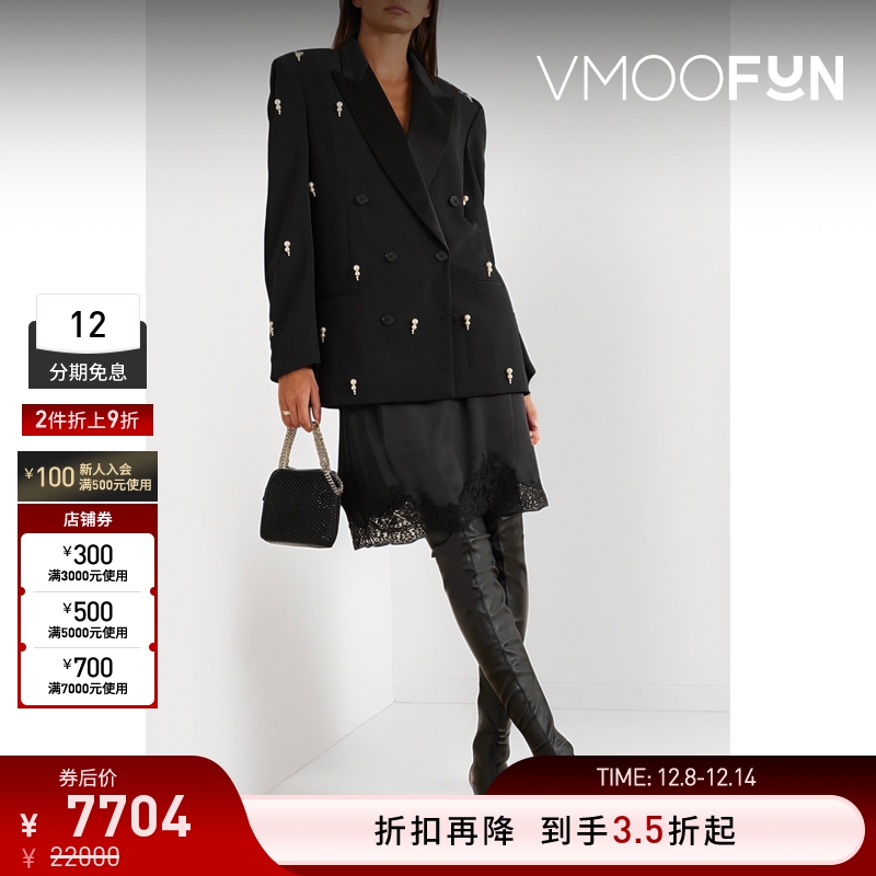 【折扣】Stella Mccartney女士大廓形双排扣绵羊毛混纺西装外套