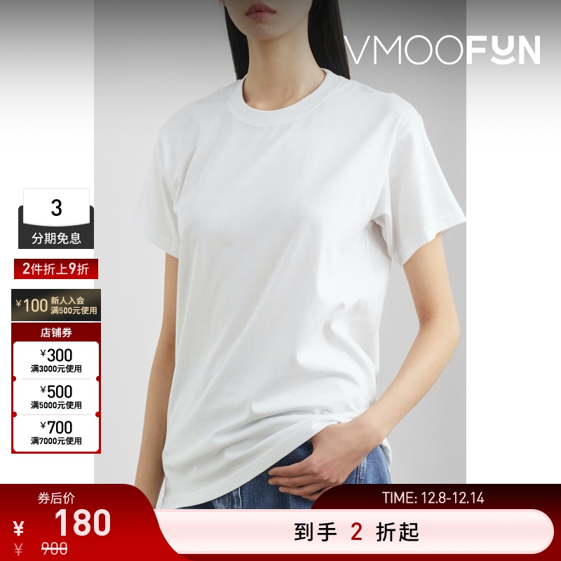 【折扣】Stockholm Surfboard Club 女印花T恤打底衫