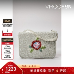 【新年礼物】Staud女士珠饰缎布银白色手提包