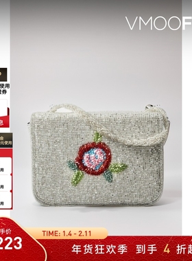 【新年礼物】Staud女士珠饰缎布银白色手提包