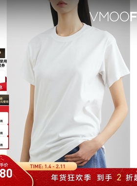 【折扣】Stockholm Surfboard Club 女印花T恤打底衫