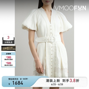 Rebecca Vallance 春夏女配腰带亚麻混纺连衣裙