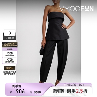 TOTEME女士绵羊毛混纺梭织直筒裤 长裤