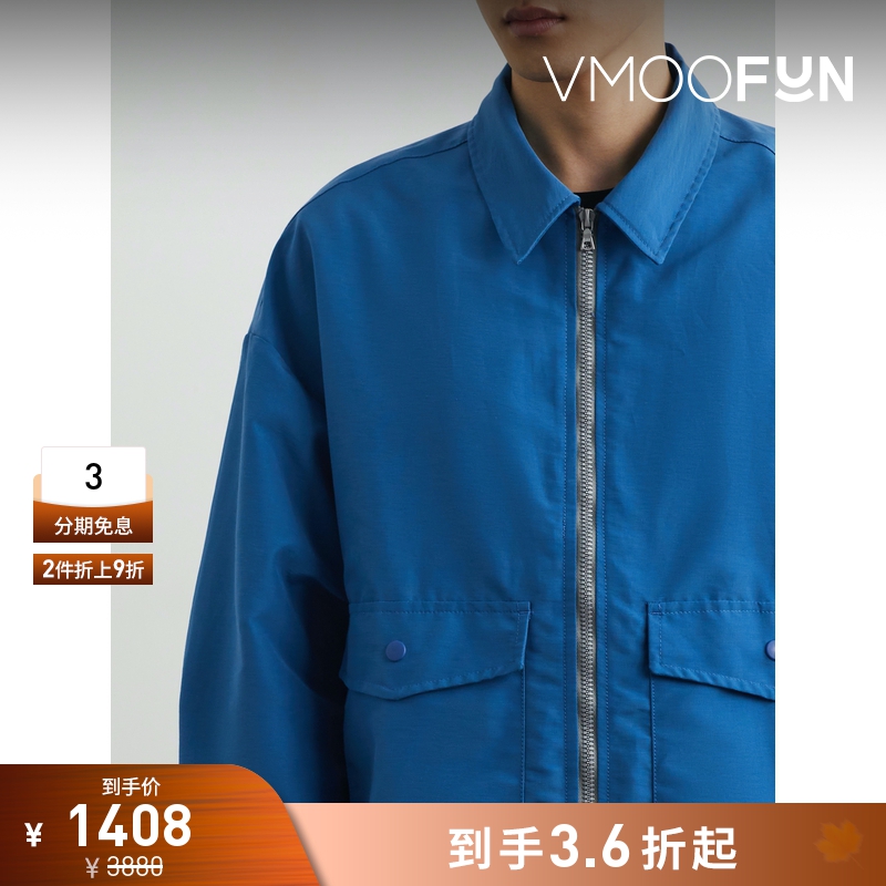 【折扣】Howlin 春季男蓝色多巴胺宽松棉质混纺夹克