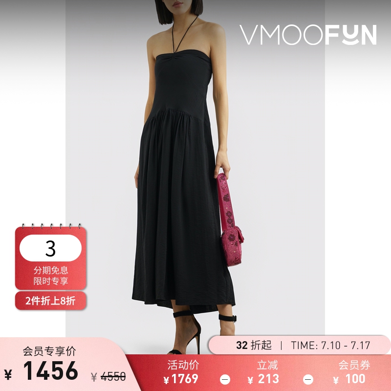 【折扣】VINCE 女挂脖褶饰混纺超长连衣裙小黑裙