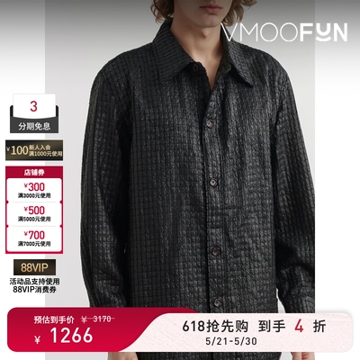 【618狂欢】Andersson Bell 春夏男哑光雾面皮革通勤廓形衬衫
