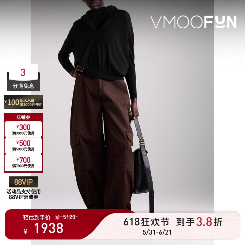 【618狂欢】Co Collection 女秋冬黑色V领毛针织衫打底衫毛衣