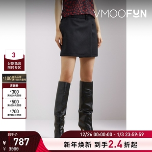 女士配腰带羊毛围裹式 PARIS AMI 迷你半身裙 折扣