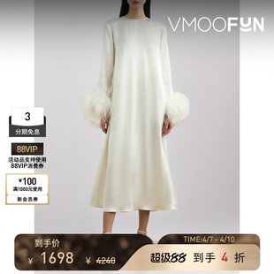 SLEEPER春夏女士羽毛边饰缎面斜纹布中长连衣裙