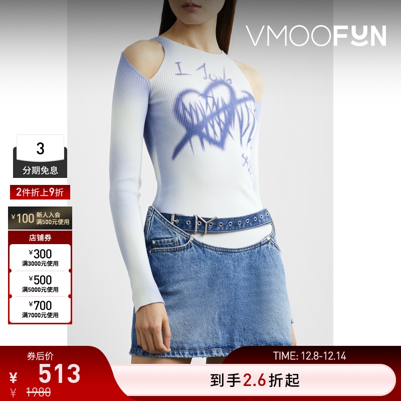 【折扣】MARRKNULL 女印花挖剪针织上衣