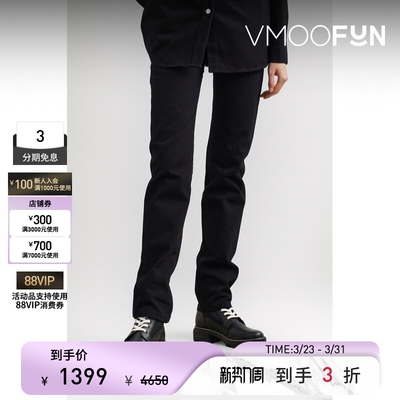 Raf Simons 春夏女高腰修身牛仔裤