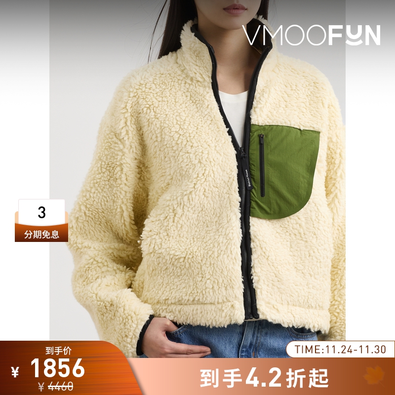 【折扣】DISTRICT VISION 秋冬女软壳面料外套