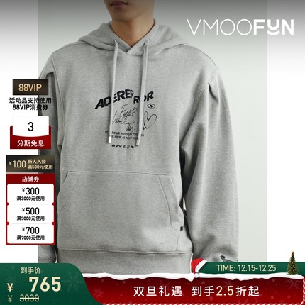 【折扣】Ader Error 男刺绣灰色棉质连帽卫衣