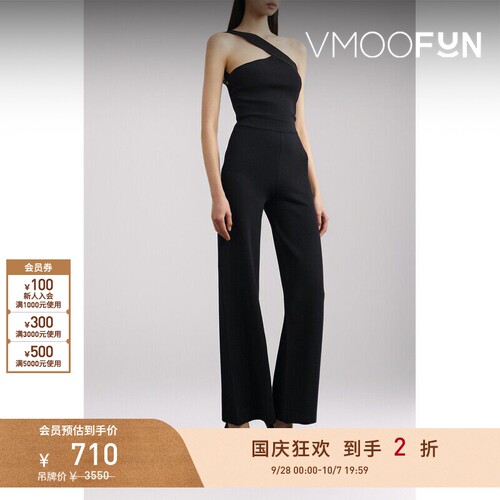 【折扣】GAUGE81 春夏女单肩弹力连体衣