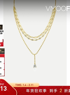 【折扣】CZ by Kenneth Jay Lane 女士金色带吊坠项链