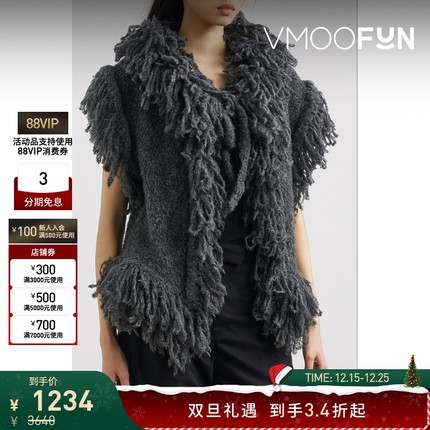 【折扣】wmwm 女士秋冬复古艺术流苏羊毛混纺马甲