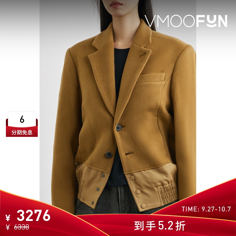 【折扣】Ader Error 女拼接绵混纺外套