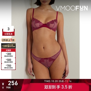 Fleur Mal女士红色真丝混纺金属感刺绣绢网丁字裤 折扣
