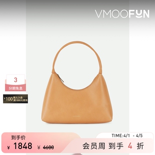 Mansur Gavriel 女迷你手提包腋下包 礼物
