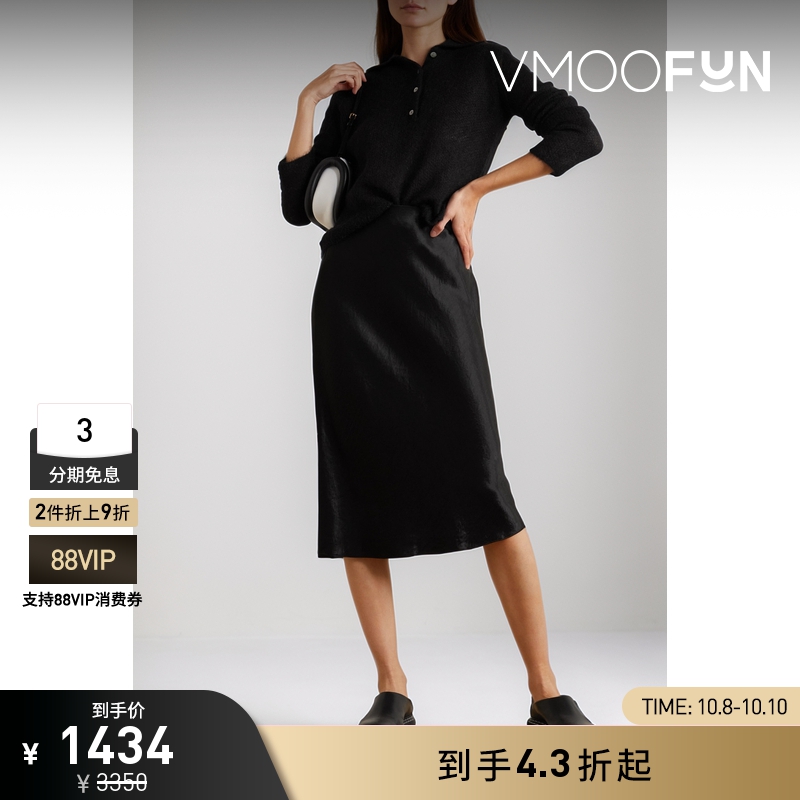 【折扣】VINCE 女马海毛混纺黑色polo领口设计毛衣