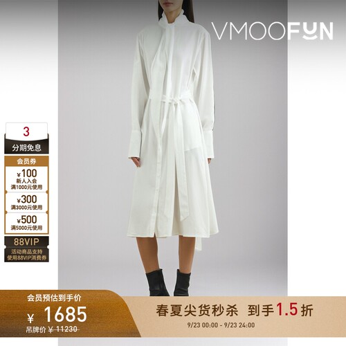 【秒杀】PETER DO 春夏女配腰带系带细节中长长袖连衣裙