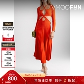 女红色挖剪针织连衣裙 Gaia 折扣 Cult