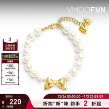 【折扣再降】NUMBERING 女蝴蝶结坠饰人造珍珠手链
