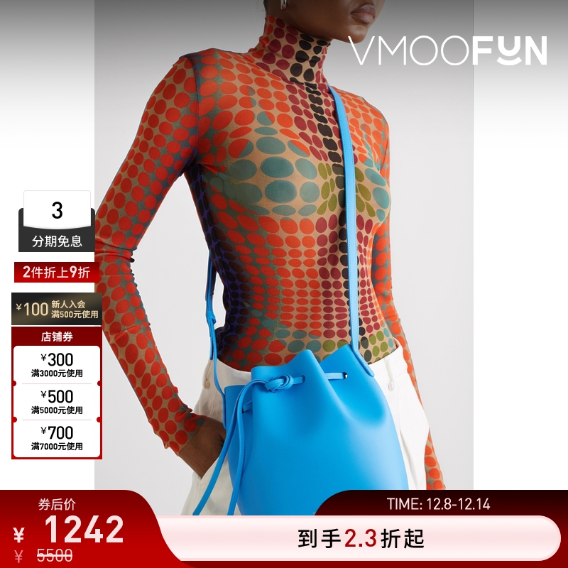 【折扣】Mansur Gavriel女多巴胺皮革水桶包