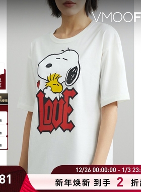 【折扣】Philosophy x PEANUTS联名款 春夏女印花棉质T恤