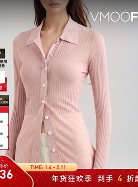 【折扣】ANNA QUAN 秋冬女罗纹混纺开襟衫针织衫打底衫毛衣