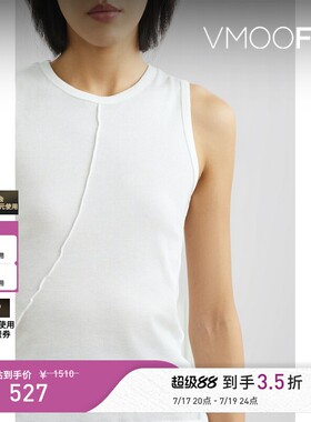 Helmut Lang 春夏女罗纹棉质针织坦克背心马甲