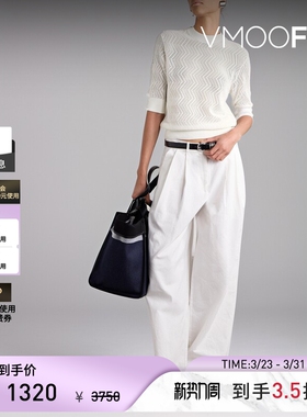 Proenza Schouler/PS 女秋冬针织棉质混纺打底衫毛衣