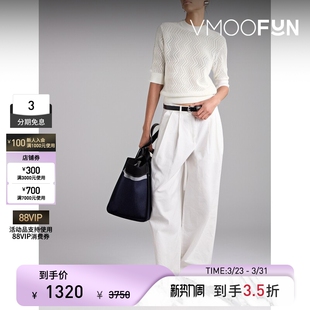 女秋冬针织棉质混纺打底衫 毛衣 Schouler Proenza