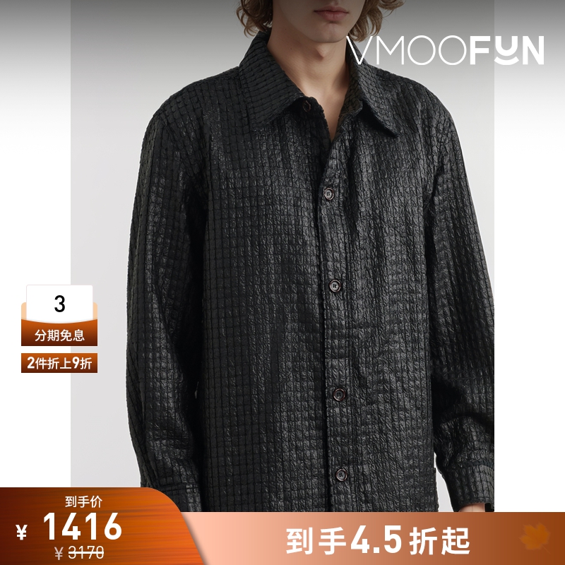 【折扣】Andersson Bell 男士哑光雾面皮革通勤廓形衬衫