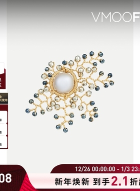 【折扣】Spoiled brat 女包金镀银耳环(单只)