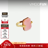 ALIITA 折扣 女粉色9K金猫眼石玛瑙戒指