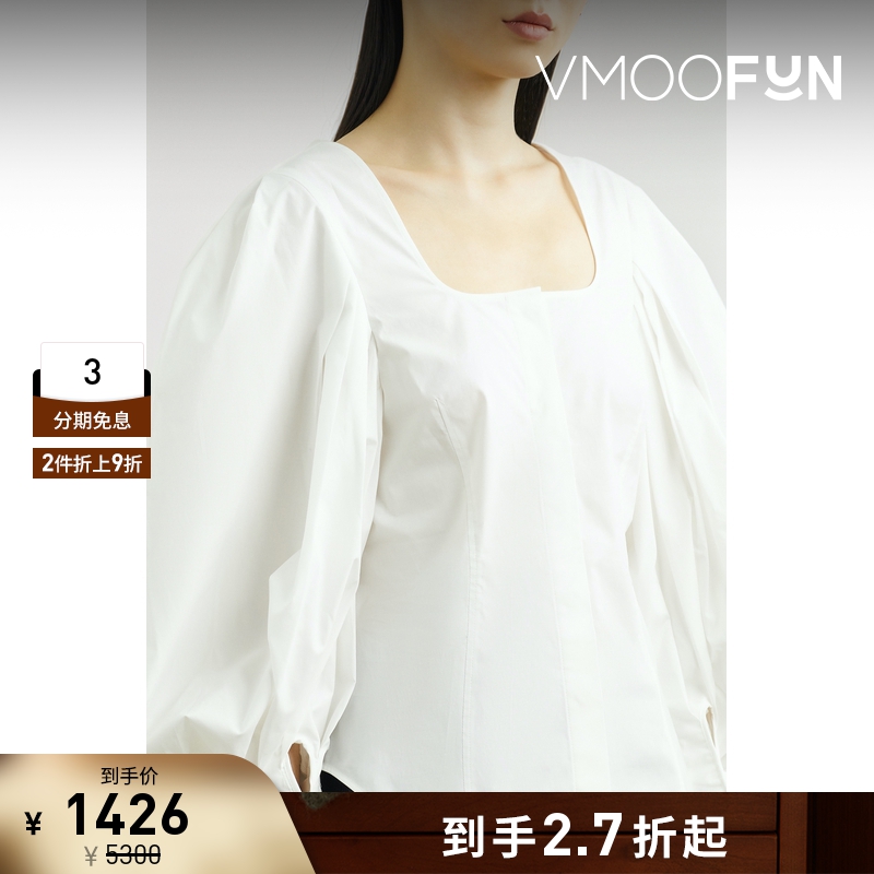 【折扣】Mame Kurogouchi早秋女褶裥棉质混纺女衫